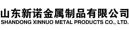 六安隧道注浆管|六安钢花管|六安超前小导管|六安无缝注浆管|六安注浆钢花管|六安中空注浆锚杆|六安隧道管棚管